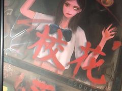 -square方形密室逃脱(深南东路店)