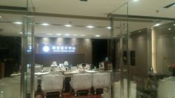 android_upload_pic-北京七彩云南翡翠珠宝旗舰店(月坛店)