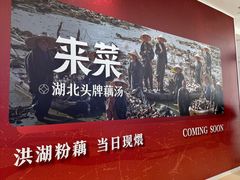 -北京清河万象汇