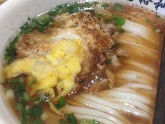 -易裕和·长沙米粉(竹塘西路店)