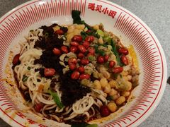 -遇见小面(东方宝泰店)