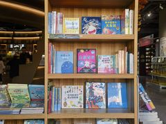 -PAGEONE(北京坊店)