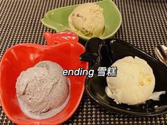 -白天鹅宾馆·流浮阁咖啡厅