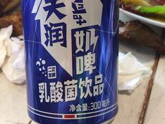 -217丰惠源抓饭(星湖街店)