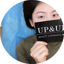 -UP&UP·半永久眉毛眼线机器野生眉