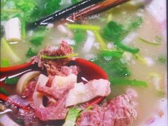 -铁谢李松祖传羊肉汤馆
