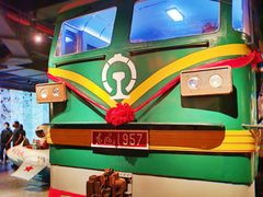 -和平菓局(王府井店)