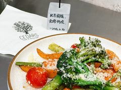 -LESCEDARS Brasserie Bistro香柏树