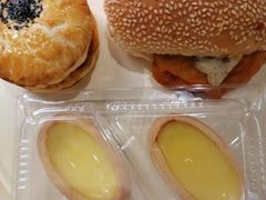 -Caidie Bakery采蝶轩(百越店)