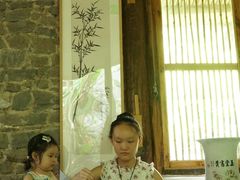 -驿舍·民國老营房院子私房菜(科学会堂店)