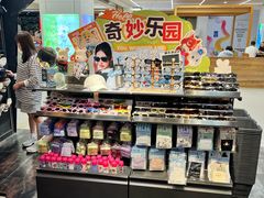 -酷乐潮玩(五道口购物中心店)