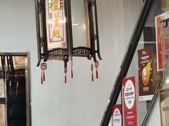 -凤城礼记鱼翅海鲜酒家(新马路总店)