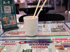 -澳门陈光记烧味饭店(万象城店)