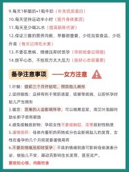 -成都市妇女儿童中心医院(中心院区)