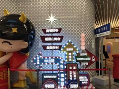 -银泰百货(厦门国贸中心店)