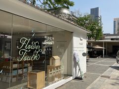 -HUGS coffee(东区店)