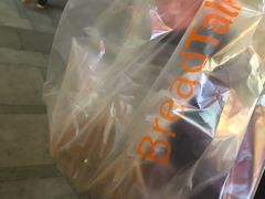 -面包新语(吾悦国际广场店)