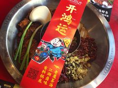 -谭鸭血老火锅(漳州路店)