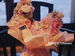 -泉客厅Spring Pavilion(303M空中会客厅)