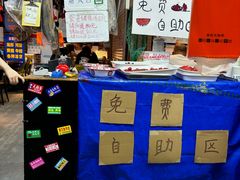 -喝丢一只鞋海鲜烧烤·海肠捞饭(文体街店)