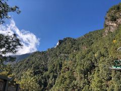 -苍山感通索道