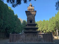 -四门塔风景区