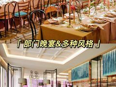 -沉浸北京·团建旅行·密室剧本杀·年会会议轰趴拓展