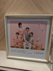 点击看大图 -爱儿美儿童摄影(奥森公园店)