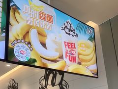 -DQ·蛋糕·冰淇淋(河东万达店)