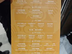 -麦奀云吞面世家 山顶店(山顶广场店)