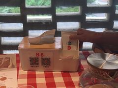 -西贝(东方路店)
