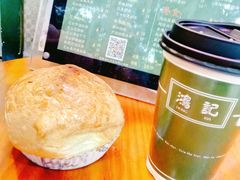 -香港鸿记冰室