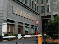 -上海纺织博物馆