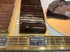 超级巧克力蛋糕-Awfully Chocolate(来福士广场店)