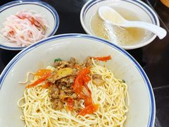 -万三面馆(青龙正街太古里店)
