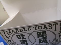 -好利来(西宸广场店)