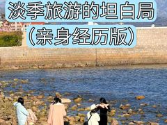 -巧克力渔家.小船海鲜家常菜(万平口店)