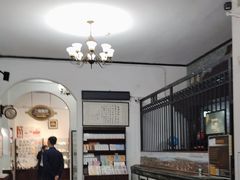 -青岛邮电博物馆