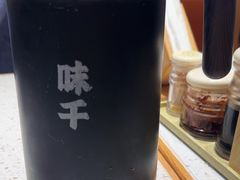 -味千拉面(广州白云机场T1西二店)