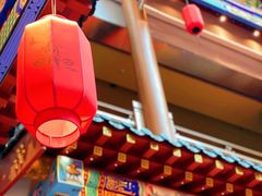 -银泰百货(北京大红门店)