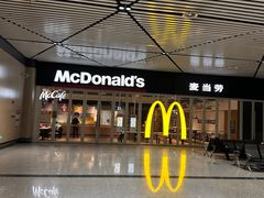 -麦当劳(太平国际机场店)