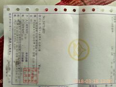 -浙江省立同德医院(翠苑院区)