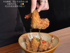 -COMMUNE·X幻师(福田COCOPark店)