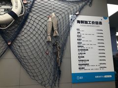 -盒马鲜生(大成店)