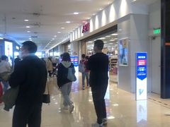 -永旺梦乐城国际商城(北清路店)
