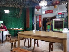 大堂-茶泡饭(李子坝店)