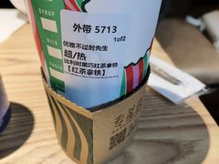 -星巴克(杭州西湖银泰1F店)
