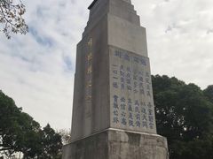 -黄埔军校旧址纪念馆