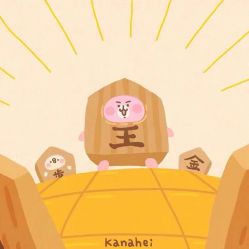 -和寿堂·艾灸·推拿按摩减肥中心