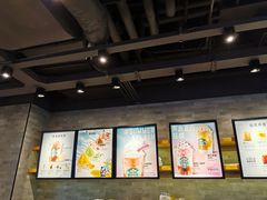 -星巴克(杭州嘉里中心4F店)